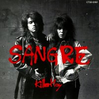 Sangre -1989-