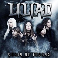 Chain of Thorns (EP) -25/01/2019-