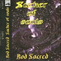 Sucker of Souls -1998-