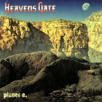 PLANET E - 1996 -