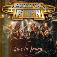 Live in Japan -31/12/2025-