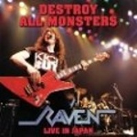 DESTROY ALL MONSTERS-LIVE - 1995 -