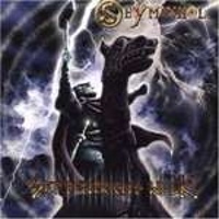 SEPTENTRION'S WALK -2005